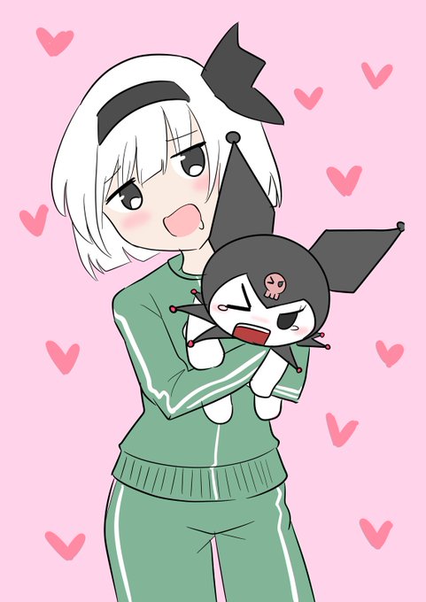 クロミ可愛い可愛い可愛い可愛い可愛い 