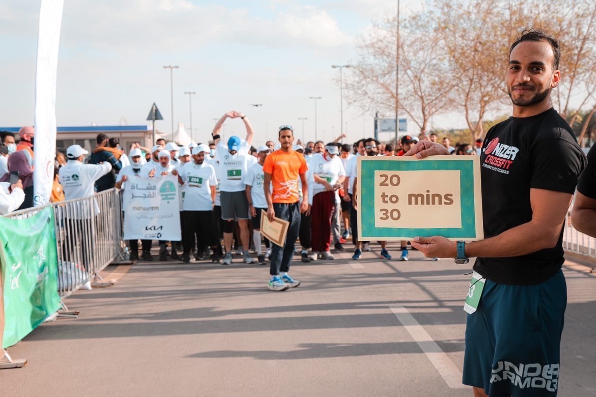 RaceArabia's tweet image. ختاما...
كان هذا الحدث مميزًا بشكل خاص لمساهمته في التوعية عن موضوع هام. ساعد السباق نفسه ، بالإضافة إلى الحملة المصاحبة له ، في التوعية بأهمية وجود أجهزة الإنعاش في جميع الأماكن العامة تحسباً لحالات الطوارئ ، بل إنها ساعدت في تعليم الناس كيفية استخدامها🙏🤩