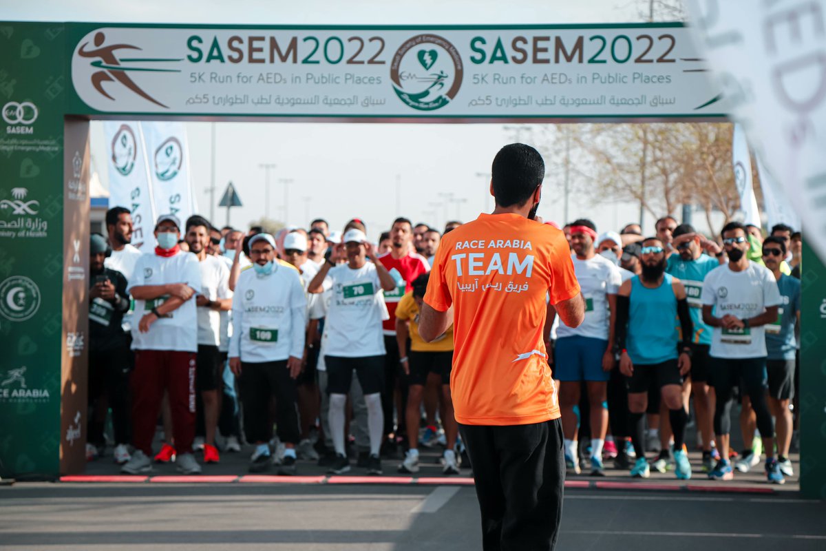 RaceArabia's tweet image. ختاما...
كان هذا الحدث مميزًا بشكل خاص لمساهمته في التوعية عن موضوع هام. ساعد السباق نفسه ، بالإضافة إلى الحملة المصاحبة له ، في التوعية بأهمية وجود أجهزة الإنعاش في جميع الأماكن العامة تحسباً لحالات الطوارئ ، بل إنها ساعدت في تعليم الناس كيفية استخدامها🙏🤩