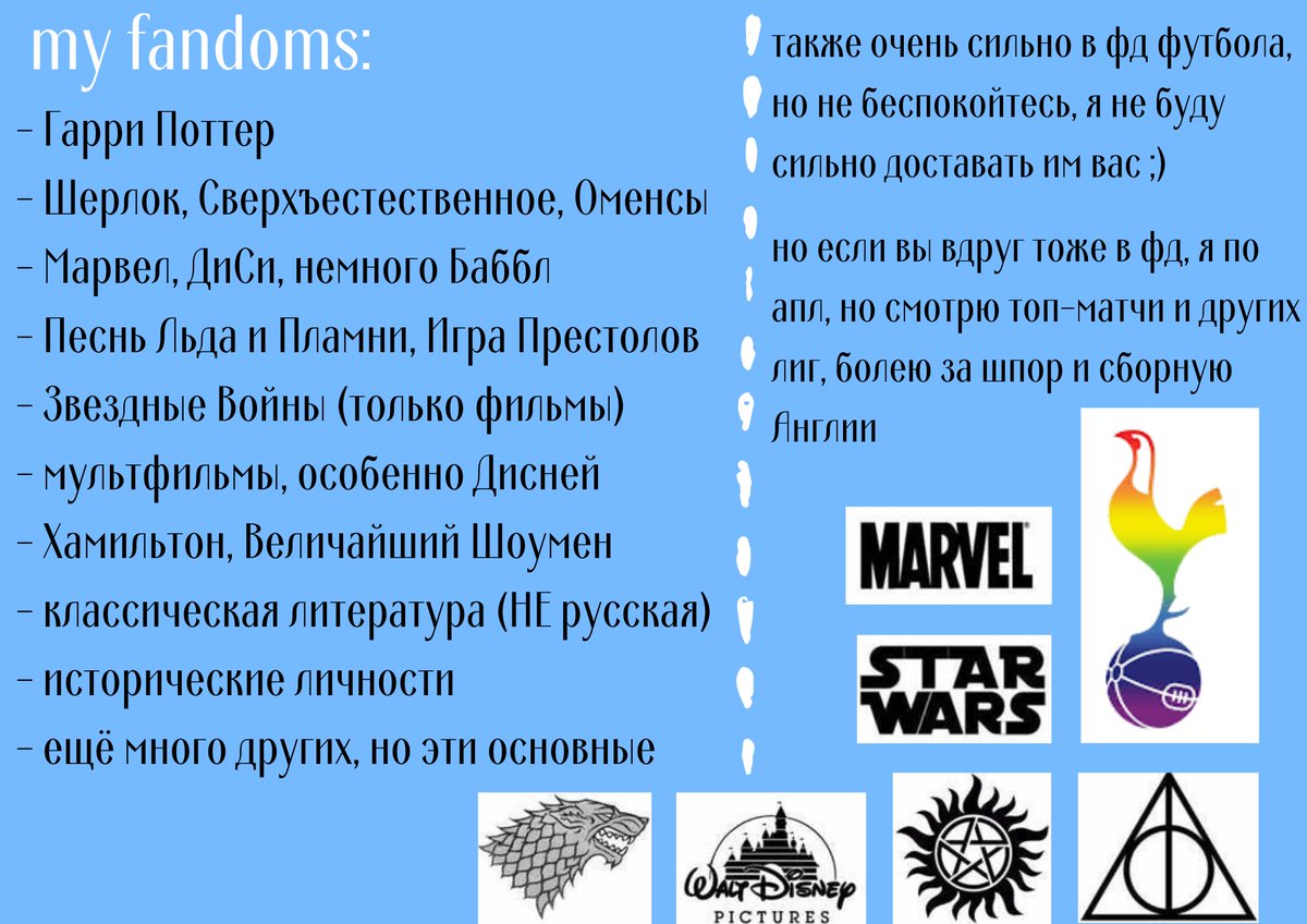 rixx1189's tweet photo. ищу мью (и друзей)!!
 
меня зовут рикс, я взаимная и буду рада найти новых людей для общения

рт, лайк, подписка... 👉👈

#поискмью #мью #взаим #цепочкатвиттерских #цепочкафолловеров #взаимныйфолловинг https://t.co/SJzbF0Hju7