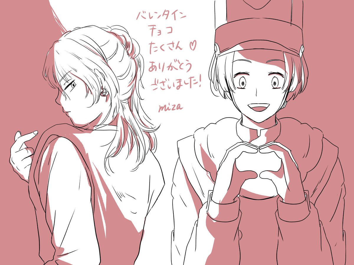 楽しい&amp;優しい🍫いっぱいありがとうございました! 