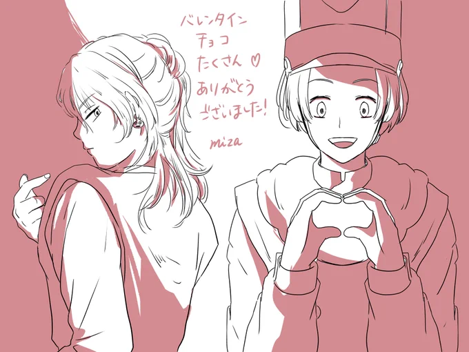 楽しい&amp;優しい🍫いっぱいありがとうございました! 