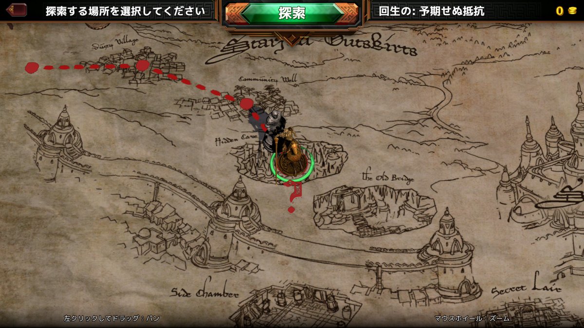 hit4188's tweet photo. チュートリアルクリア

カードを選択しながらターンベースSRPGだな
スクロールの地図を進んでいくのは雰囲気があっていい感じ

日本語はありだが、意味がわかるくらいにはできている
結構良さげだなー😇

#Spelldrifter 
#Steam https://t.co/P52CwoZtMA