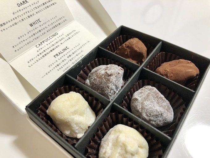 イヴァン ヴァレンティン Yvan Valentin ホワイトデー22限定商品はどこで売ってる バレンタイン商品も紹介