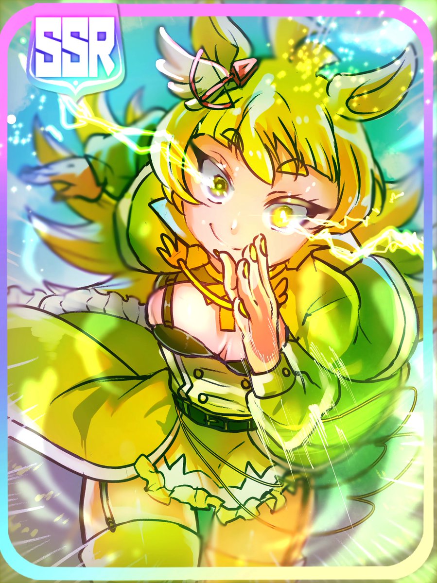 「ウ魔娘バビルスダービーに教師陣参戦!次回のサポートカードガチャには新任教師バルス」|多田のイラスト