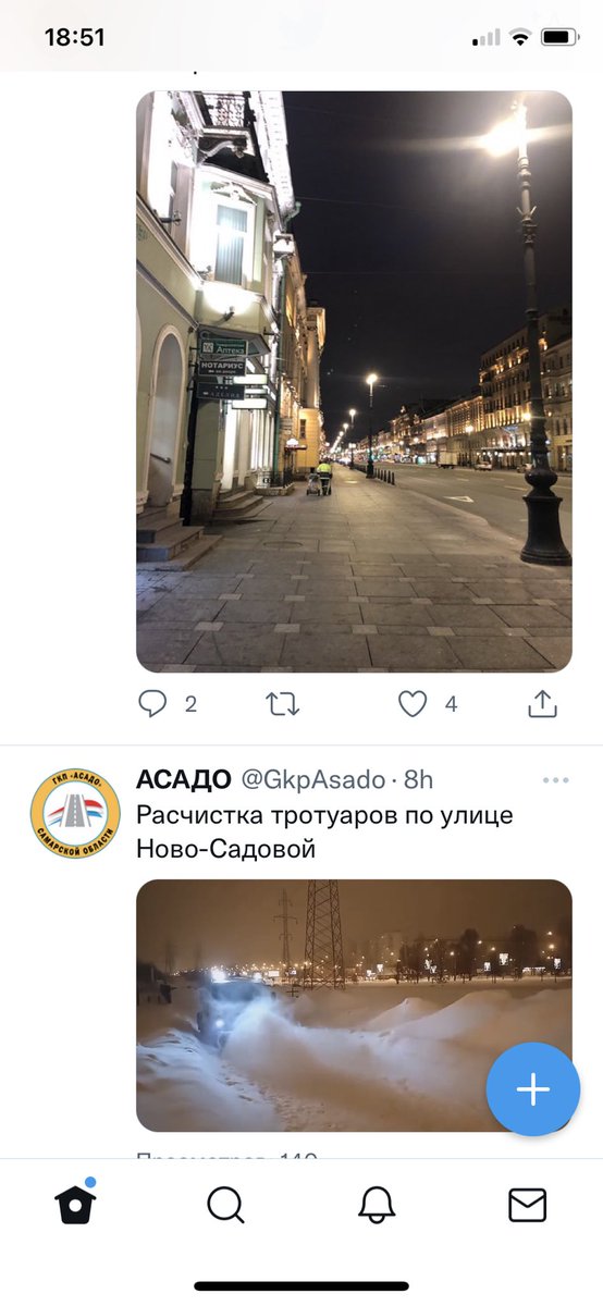 Дмитрий tweet media