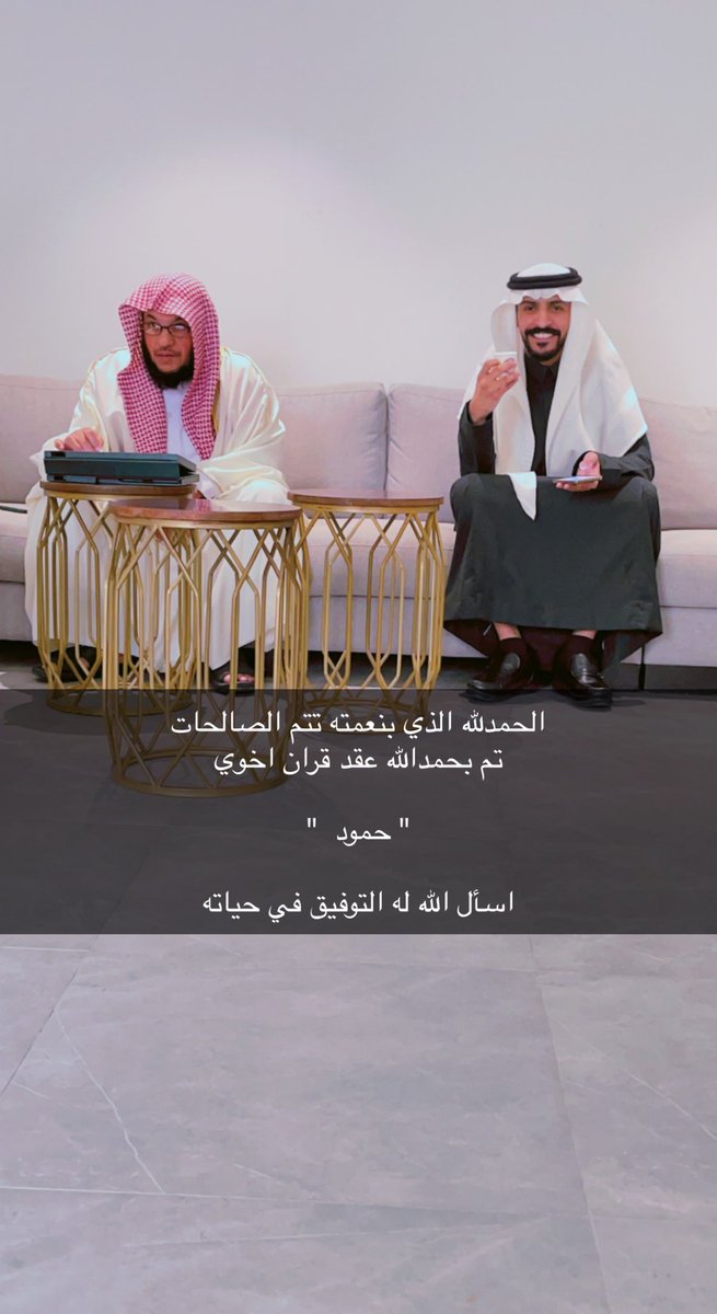 s7ammad1 tweet picture