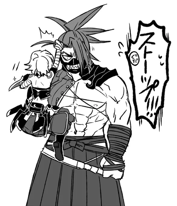 シ゛ャックとたなかくん 