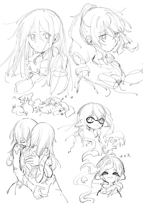 rkgk 