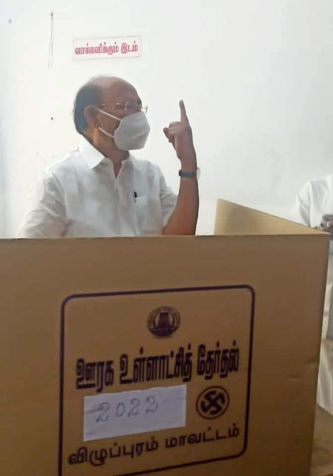 SalemPmkIT's tweet photo. இத்தேர்தலில் மிக கடினமாக அயராது உழைத்த அனைத்து மாவட்ட #பாட்டாளி🥭நிர்வாகிகளுக்கும் மிக்க நன்றி🙏
இது #பாமக வின் ஒரு புதிய அத்தியாயம்.
நாம் அனைவரும் இதை விட பலமடங்கு உழைப்போம் தமிழகத்தின் எதிர்கால @draramadoss அண்ணன் ஆட்சிகாக 🙏
@drramadossஅய்யா
@arulramadassMLAஅண்ணன்
#PMK #Salem https://t.co/KkdH8jUfuJ