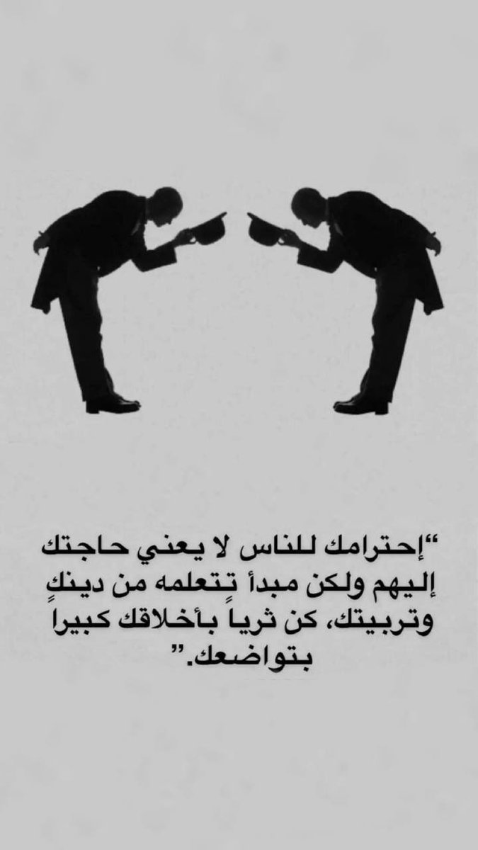 ♡🎼اجمل احساس🇸🇦 tweet media