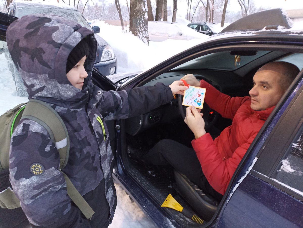 Школа №94 г.о. Самара tweet media