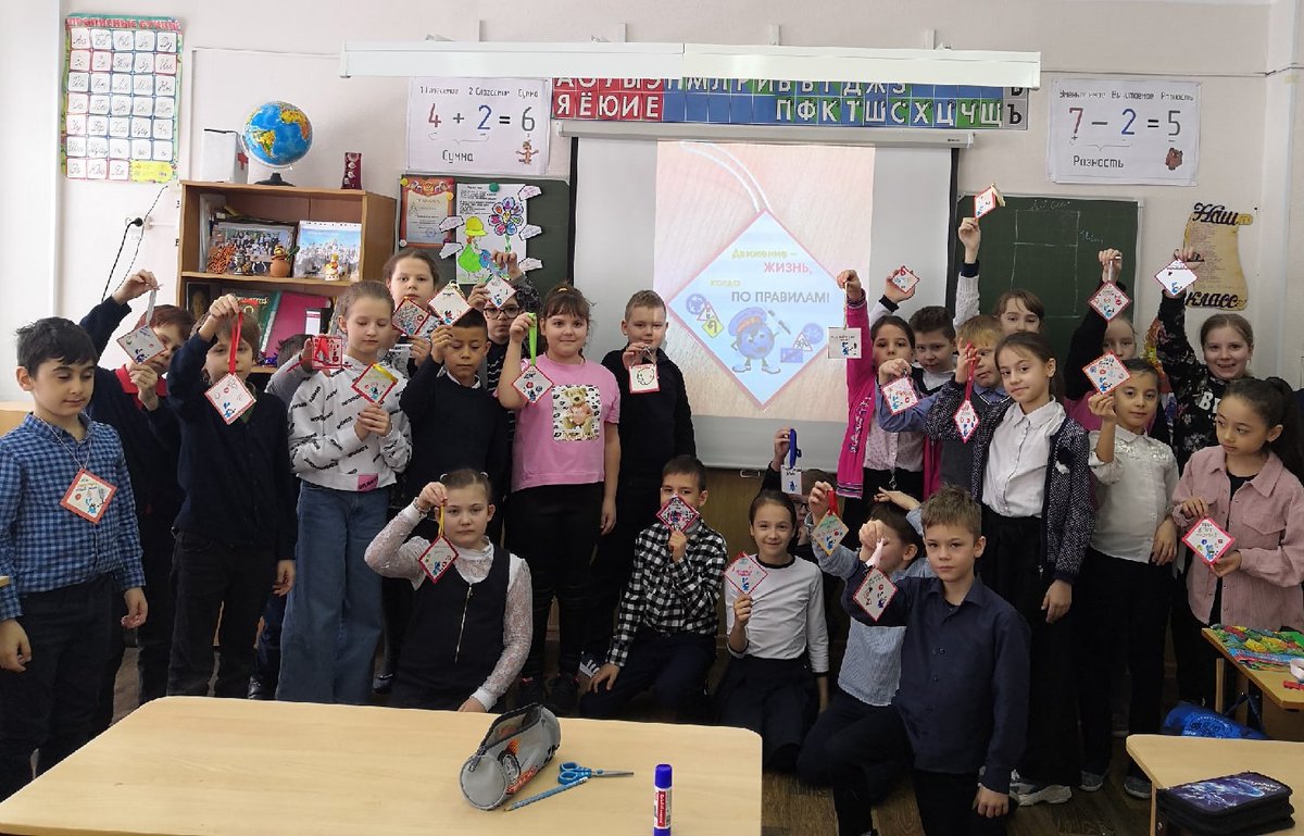 Школа №94 г.о. Самара tweet media