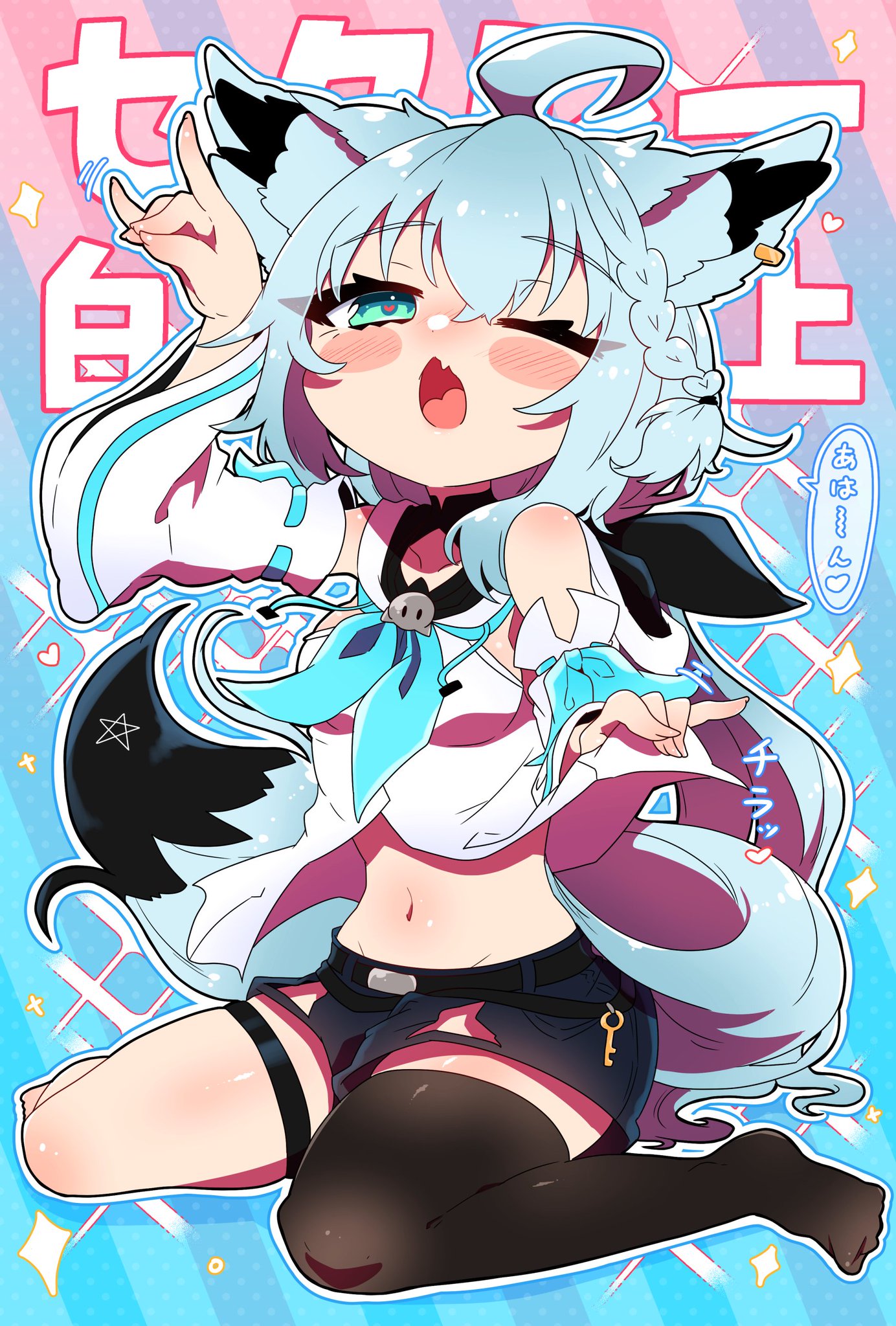 桜もち on X: 