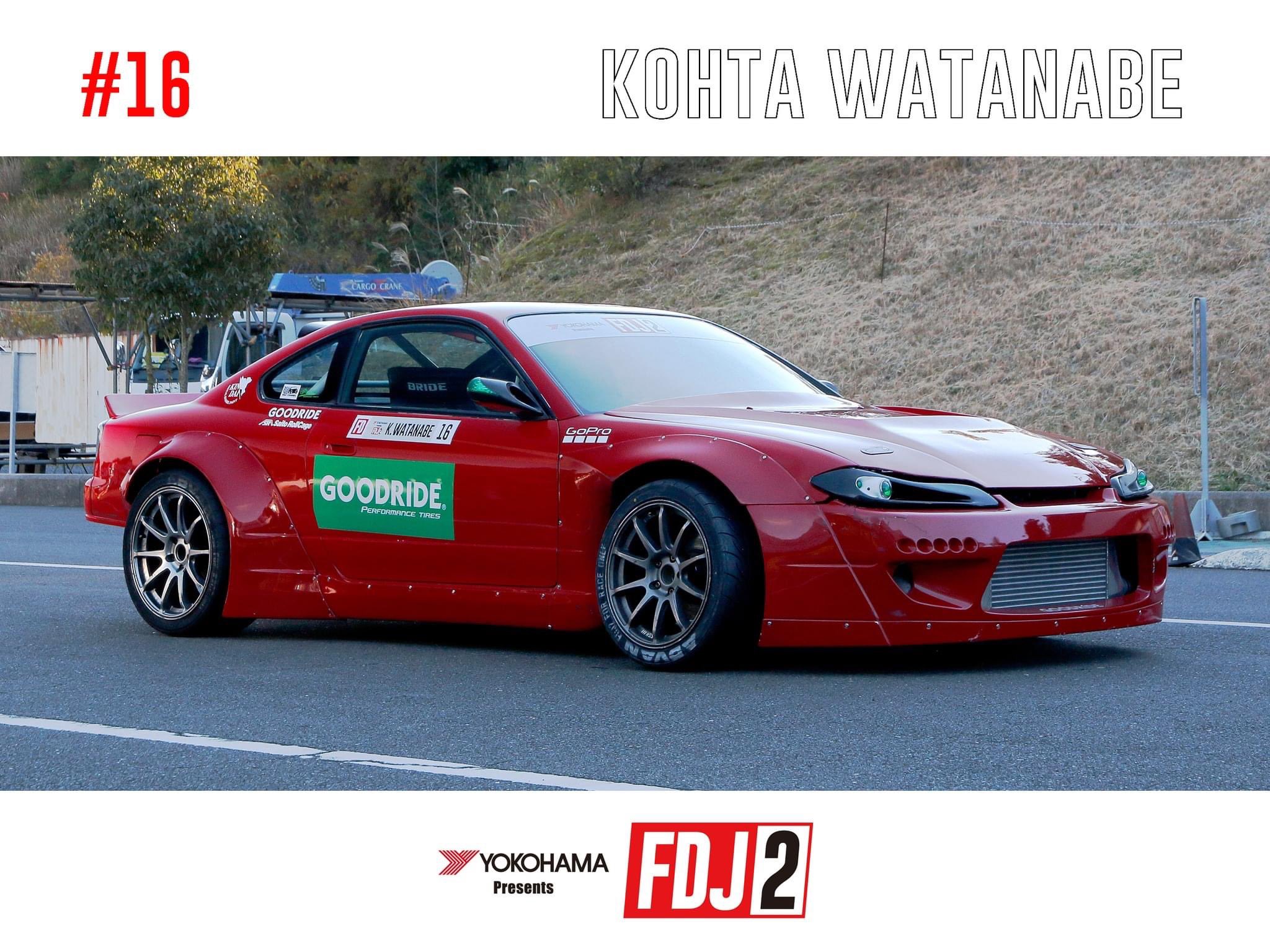 Formula Drift Japan on X: 