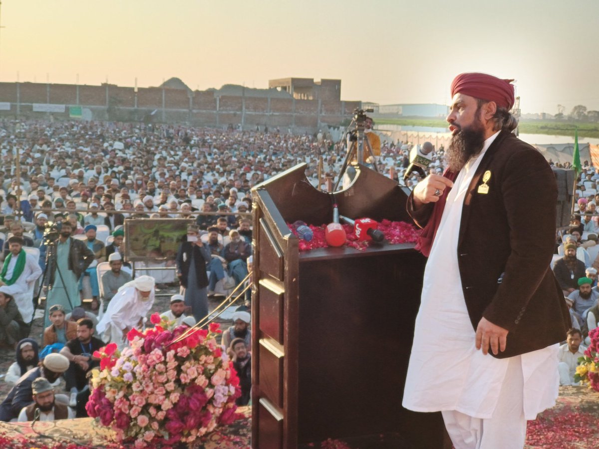 آل پاکستان سنی کانفرنس سے خطاب کر رہے ہیں

#SarwatEjazQadri #PST #PunjabDiaries #JoinPST