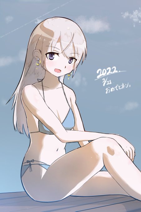 #エイラ生誕祭2022
おめでとう!!1番好きなキャラだよー 