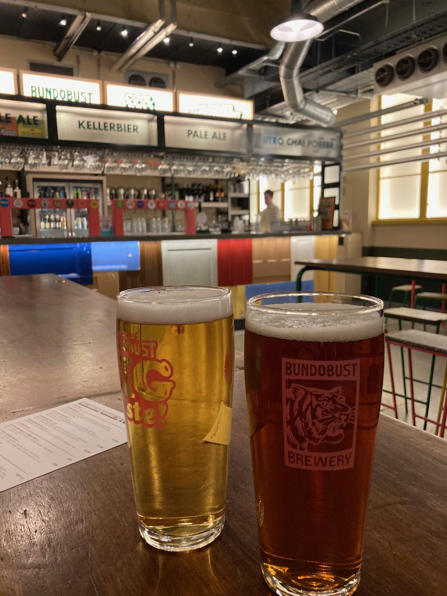 LTBeautyBlog's tweet photo. Well @bundobrewery in Manchester was pretty EPIC - lots of Vegan options on their @MeatlessFarm menu and the beer selection was SO good too! Highly recommend a visit. 🍺🍛🧡 #veganood #vegancurry #manchester #meatlessfarm #bundobust #bundobustbrewery #visitmanchester https://t.co/3iyIZREAkD