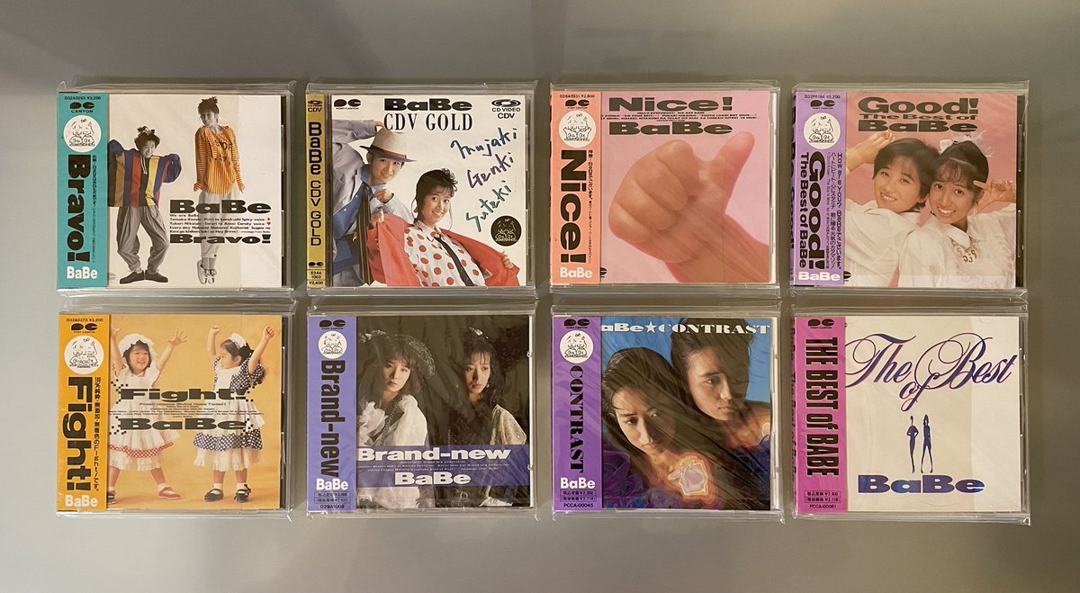 hanimage58's tweet image. BaBeが1987年2月21日に「Give Me Up」でデビューして35周年になります。約3年間の活動の中で、当時子供だったわたくしに、たくさん楽しい夢を見せて下さったお二人には今も感謝の気持ちでいっぱいでございます。これからもBaBeは特別な存在です。
#BaBe
#近藤智子
#二階堂ゆかり
#BaBe大好き