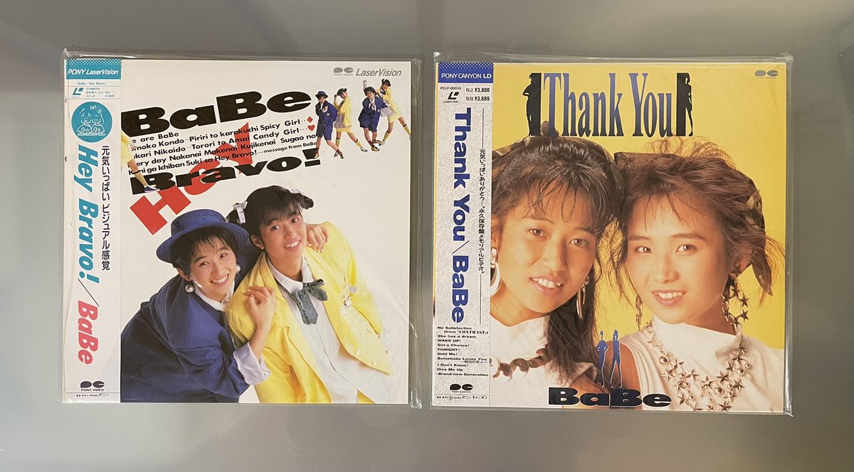 hanimage58's tweet image. BaBeが1987年2月21日に「Give Me Up」でデビューして35周年になります。約3年間の活動の中で、当時子供だったわたくしに、たくさん楽しい夢を見せて下さったお二人には今も感謝の気持ちでいっぱいでございます。これからもBaBeは特別な存在です。
#BaBe
#近藤智子
#二階堂ゆかり
#BaBe大好き