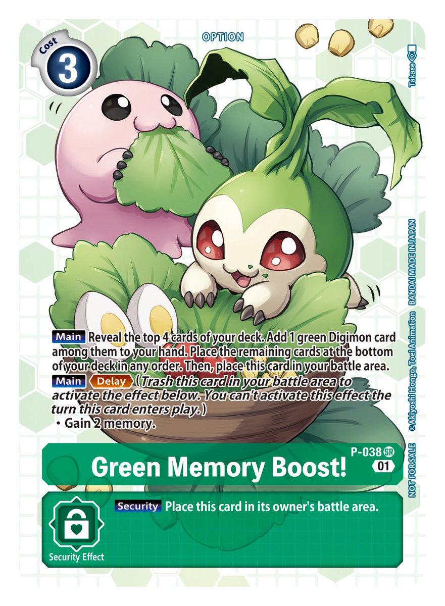 TamaTamers's tweet photo. Here are all the box toppers for BT7! 🤩 

Which ones are you hoping to pull!?

#Digimon #digimontcg #DigimonAdventure #DigimonGhostGame #DigimonCardGame https://t.co/udwIg7ScU4