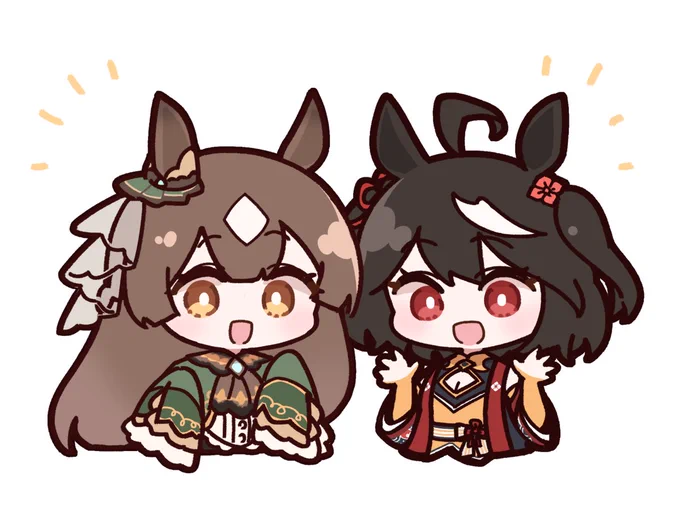 キタサトかわいい👏👏 