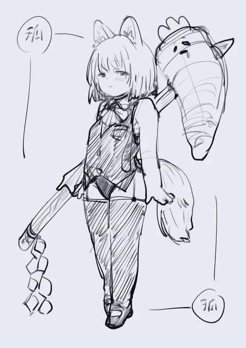 狐にばにー 
