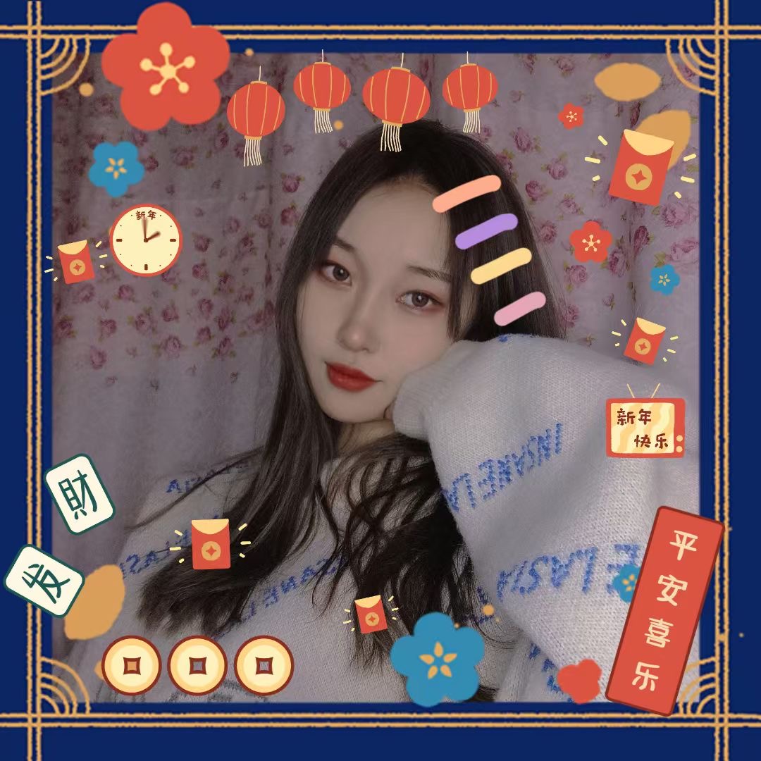 orange0602cc's tweet photo. 补几张过年拍的吧嘻嘻 https://t.co/PQYTzZF3fO