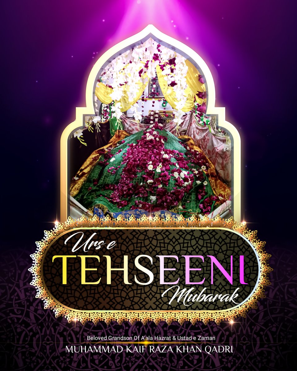kaif_raza_qadri's tweet photo. Urs e Tehseeni Mubarak Ho. https://t.co/jmQvOLw7AK