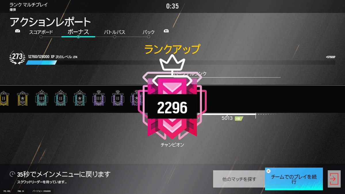 La Esok Sikola tweet media