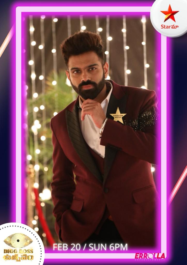 Sreeram_singer's tweet photo. Watch now started ❤️
@StarMaa https://t.co/gjJYPsFujY
