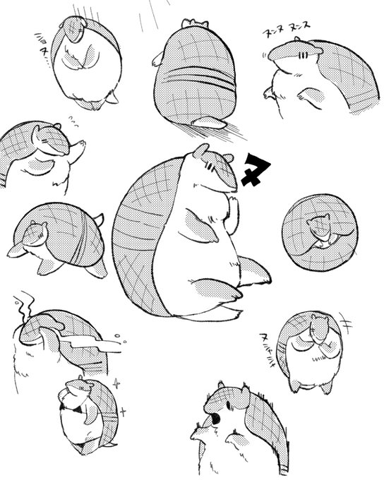 名状しがたき至高の丸 ジョン…… 