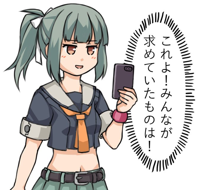 @noruren 素晴らしいです!🥰 