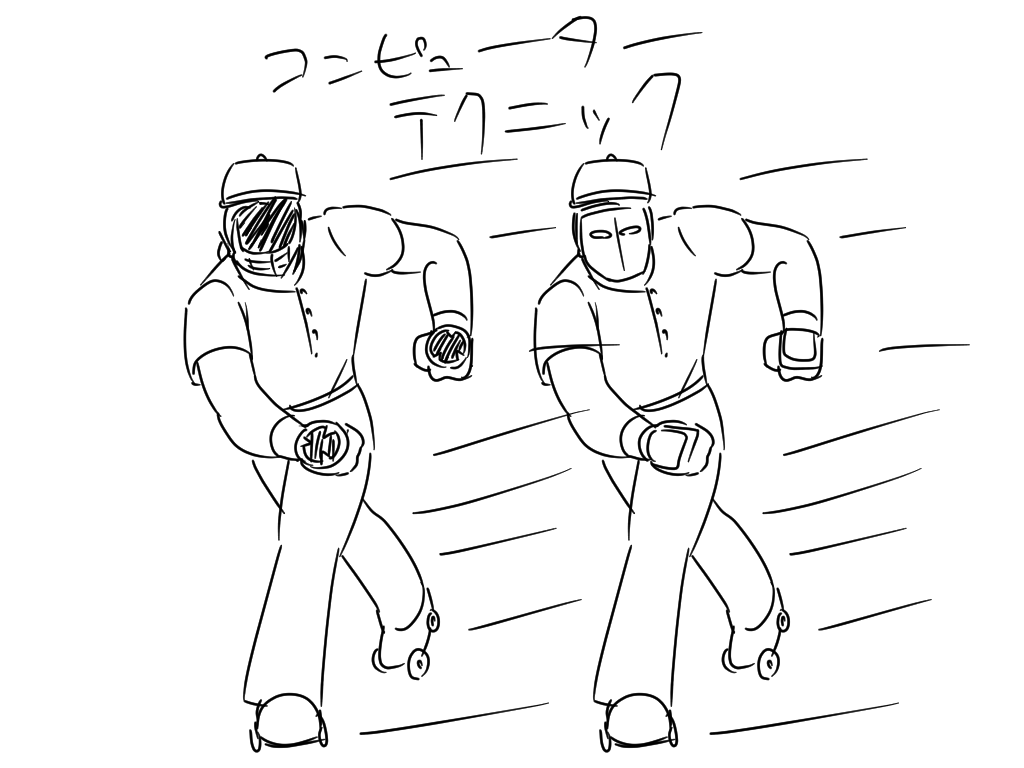 今こそよく分からないパロディをする。 