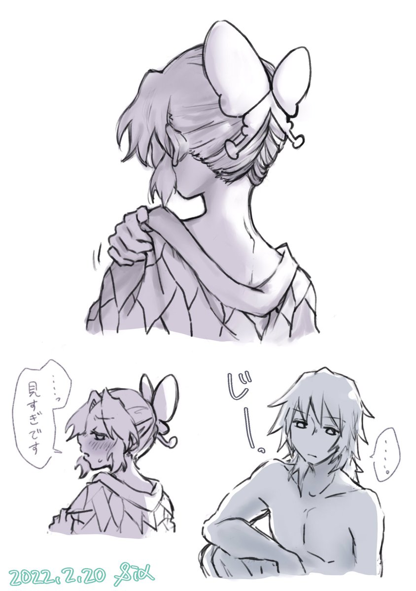 Twoucan ぎゆしの 髪 の注目ツイート イラスト マンガ コスプレ モデル