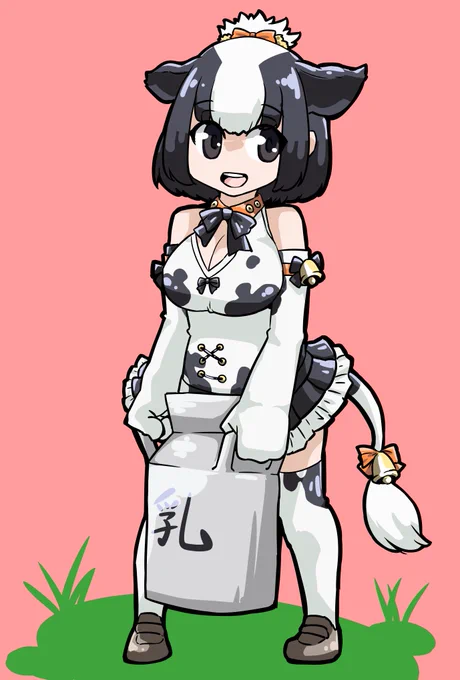デフォルメホルスタイン 