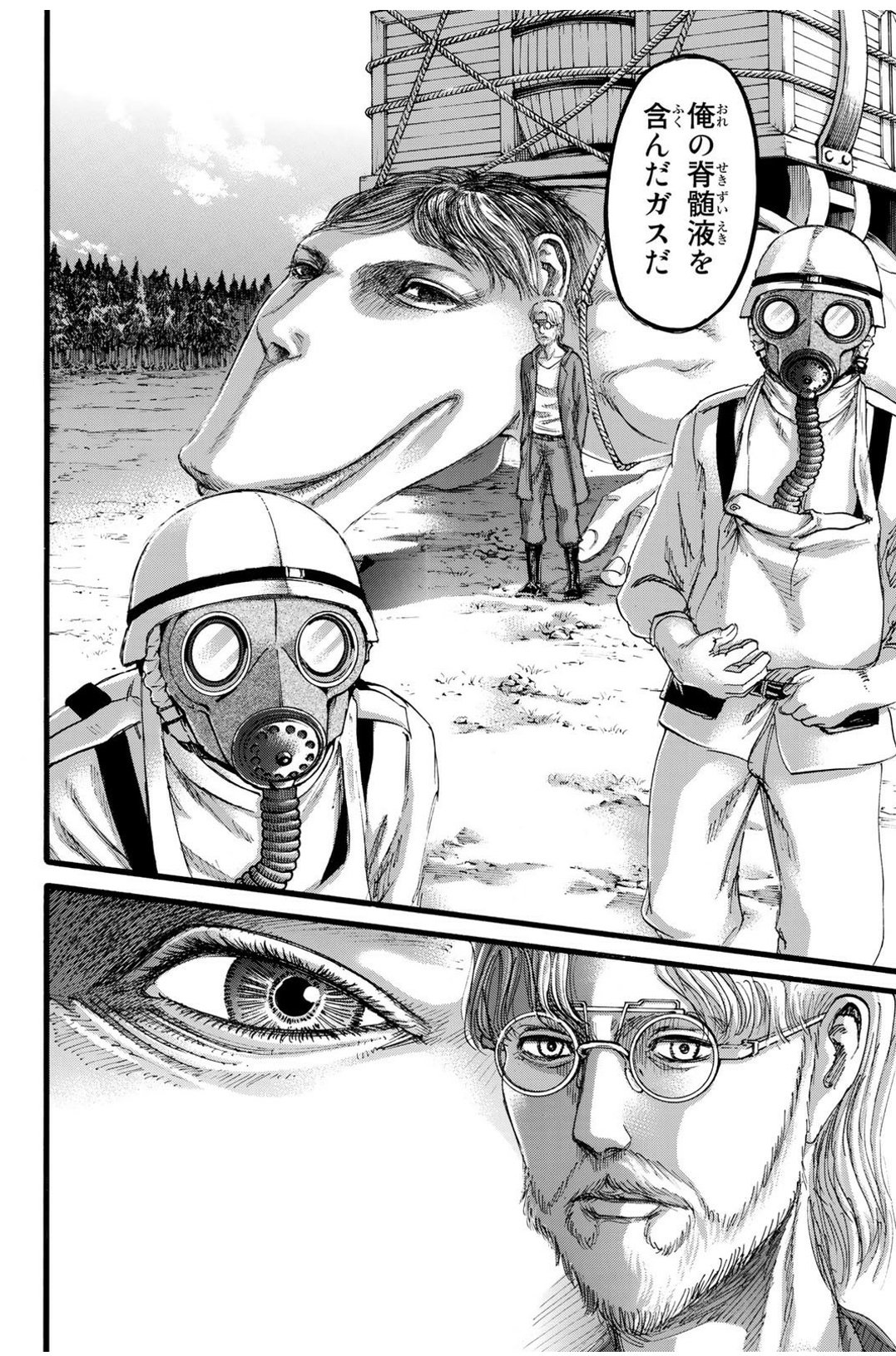 ネタバレなし 進撃アニメ解説さん アニメ話解説 コニーはファルコを連れてラガコ村を目指します ラガコ村の住民を巨人に変えた経緯は 過去に語られています ガスを吸ったユミルの民は硬直する というのはジークのついた嘘です Shingeki 進撃