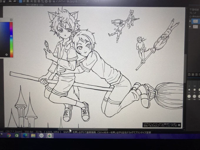 線画になった∩^ω^∩ おやすみなさい(_ _).。o○