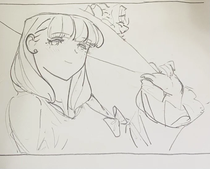 mayu 