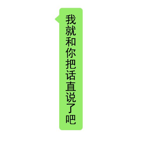 Peykal1's tweet photo. 这是我们明代的服饰，去看看你自��国家的历史吧，朝鲜是明代皇帝朱元璋点头封的号，你们的衣服是明代朝廷赏赐给你们的，你们纺织��术落后，只能请求中央给你们衣服，自古便是儿子学爹，没有爹像儿子的道理，韩国人有时间看电视剧不如多读点书，说出来的话怪让人笑话的 https://t.co/b0d7IikBJD