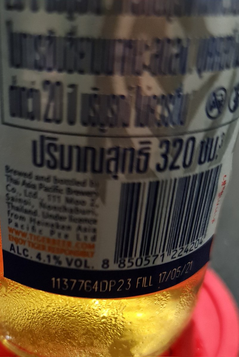 brianhardboiled's tweet photo. @HarimauTk ちなみに今はTiger LIGHT飲んでます。ラベル見たら4.1%でこれは文字通りLIGHTでしたね😄 https://t.co/JiSmkbVfR8