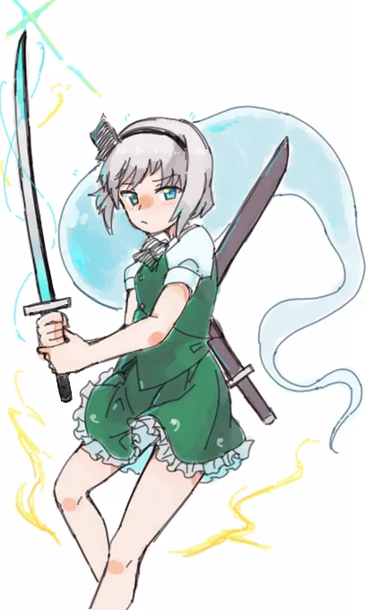 絵茶!魂魄 妖夢 