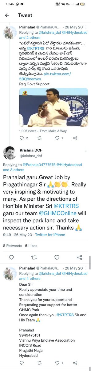 Prahalad tweet media