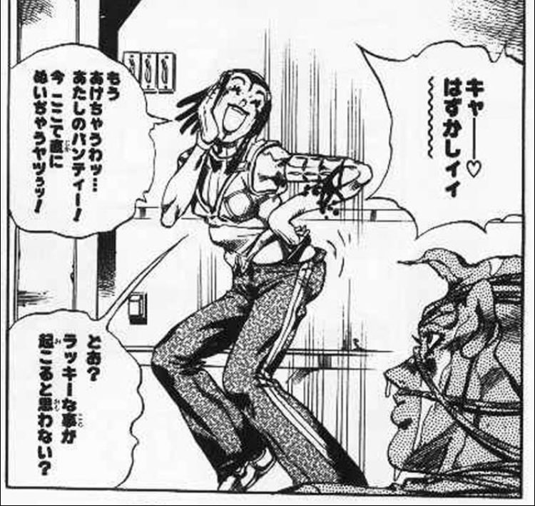 再現度の高さ 