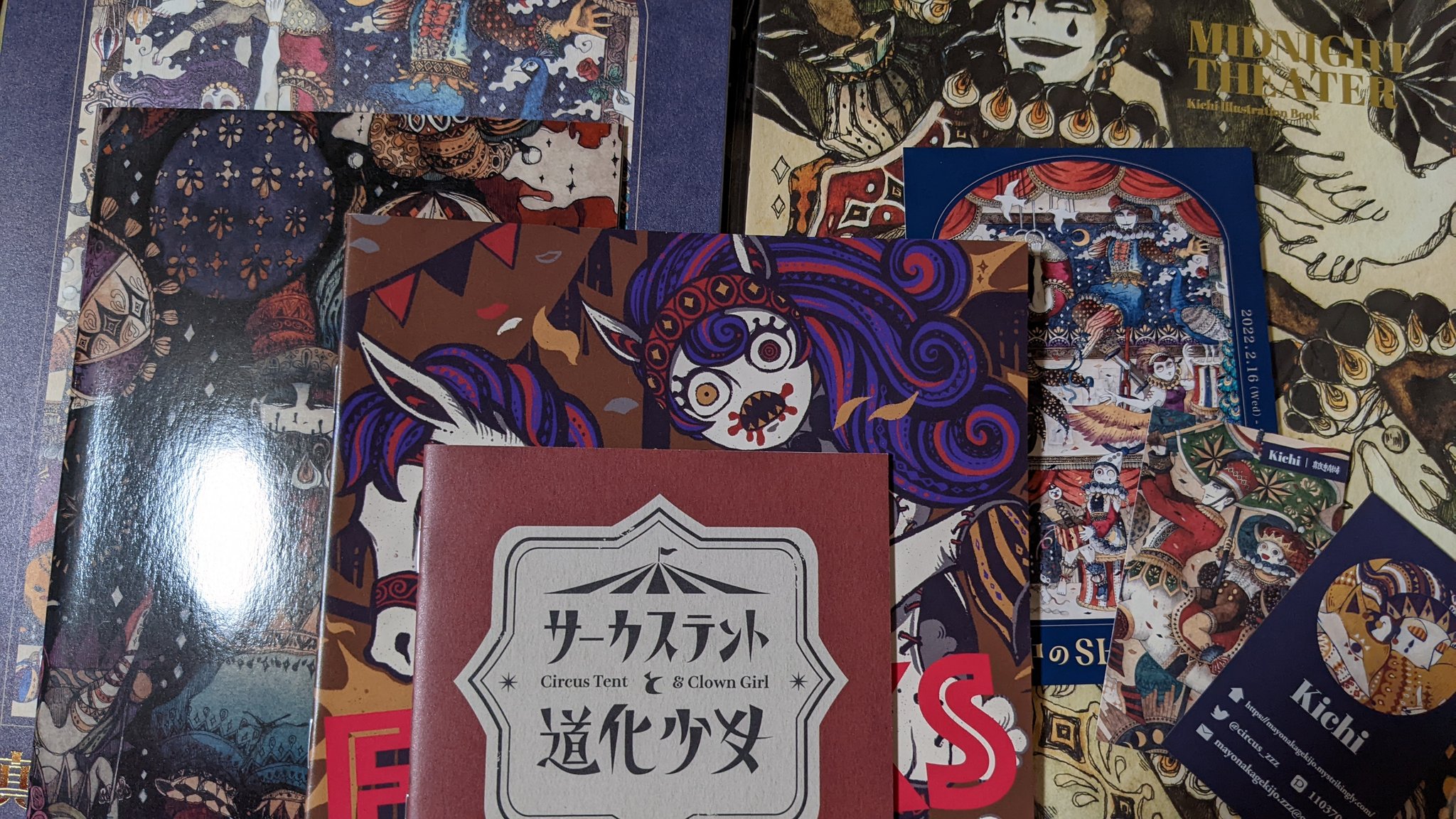 Kichi 初個展ありがとうございました Circus Zzz Twitter