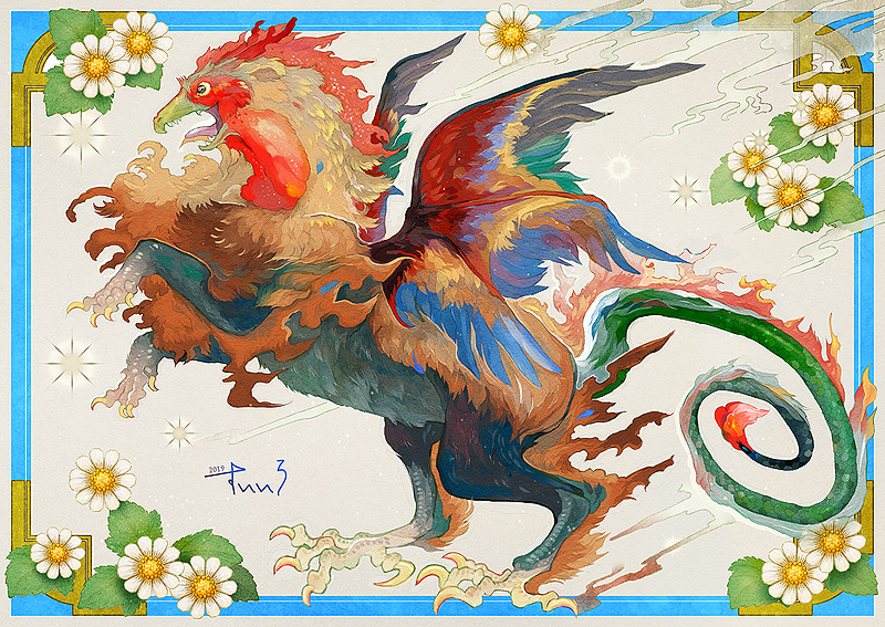 まぐろ Maguroooo Yeah Twitter