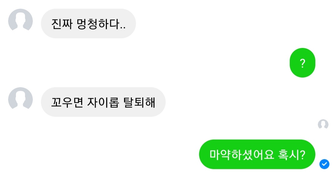 렬리티