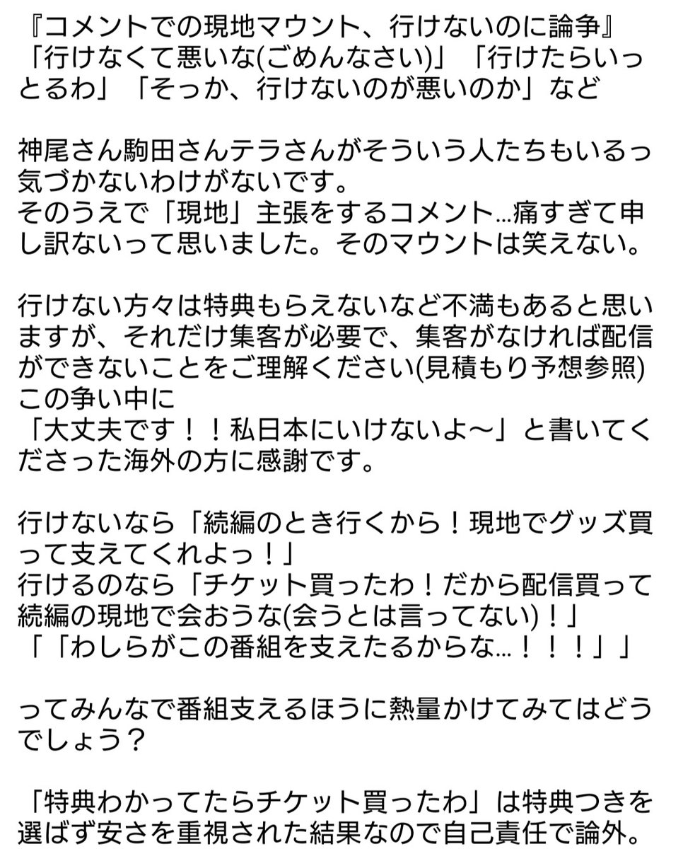 エニグマ 画像 最新情報まとめ みんなの評価 レビューが見れる ナウティスモーション 2ページ目