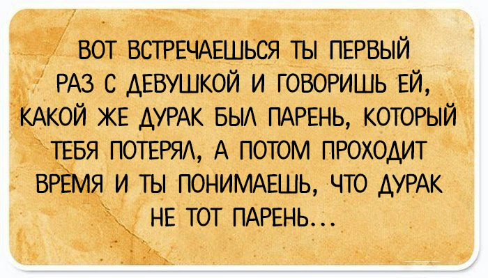 Internetbaza's tweet photo. https://t.co/HRHEQ8elPR