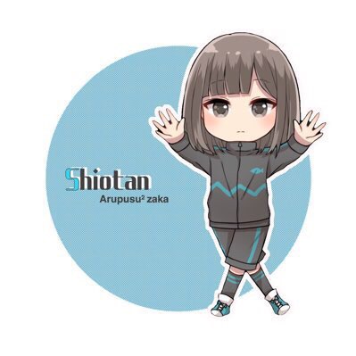 実家のような安心感のtwitterイラスト検索結果